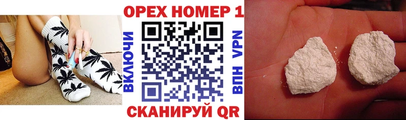 Cocaine 98% ОМГ ОМГ зеркало Анапа где найти