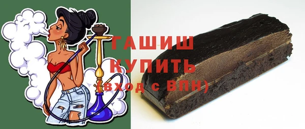 apvp Алексин