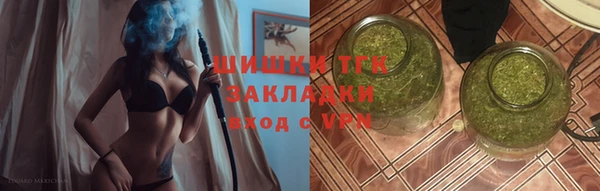PSILOCYBIN Абинск