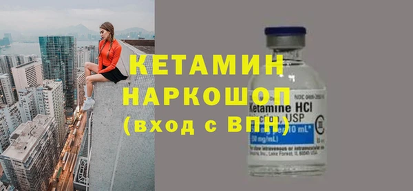 PSILOCYBIN Абинск