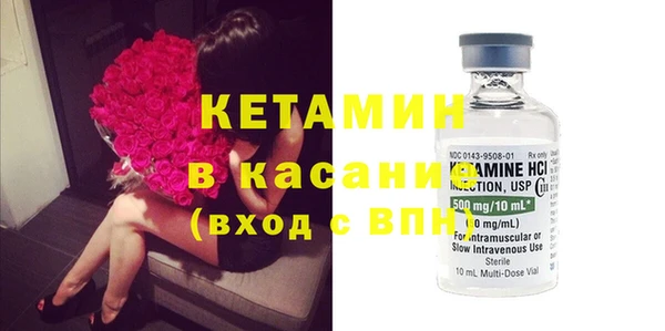 PSILOCYBIN Абинск