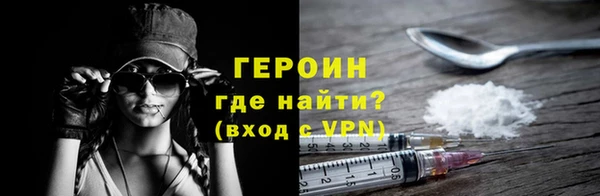 ешки Абаза