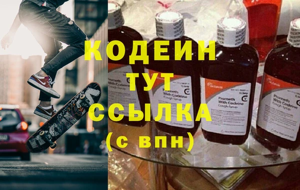 jwh Алексеевка