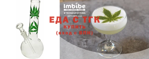 ешки Абаза