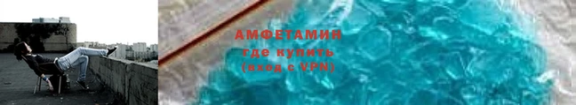 PSILOCYBIN Абинск