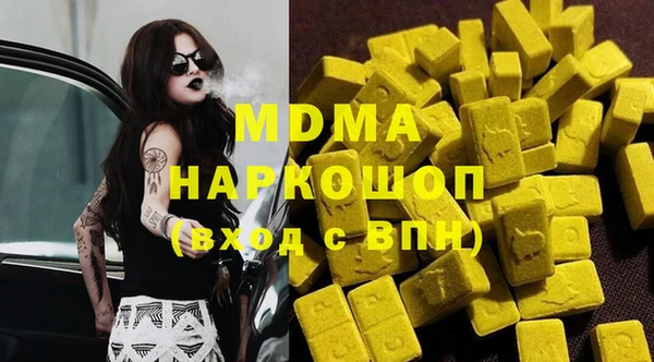 прущая мука Абдулино
