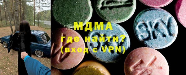 ешки Абаза