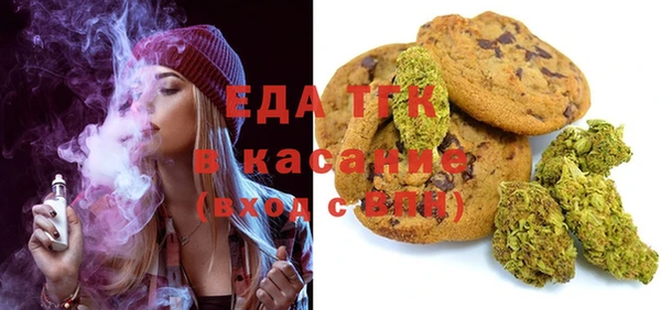 ешки Абаза