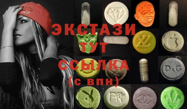apvp Алексин