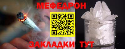 apvp Брянск
