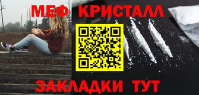 apvp Брянск