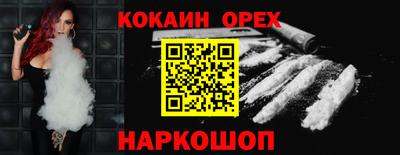 apvp Брянск