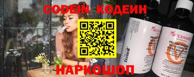 мефедрон Боровичи