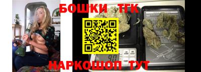apvp Брянск