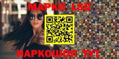 мефедрон Боровичи
