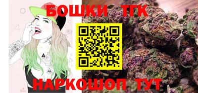 apvp Брянск