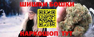 apvp Брянск