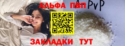 ГАЛЛЮЦИНОГЕННЫЕ ГРИБЫ Владимир