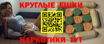каннабис Братск