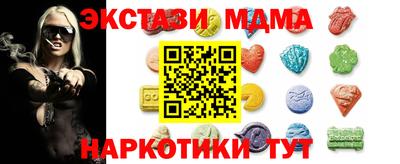apvp Брянск
