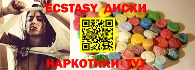 apvp Брянск