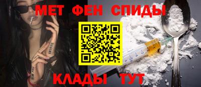 apvp Брянск