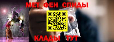 каннабис Братск