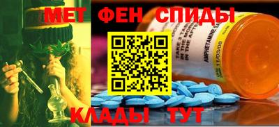 каннабис Братск