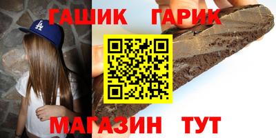 apvp Брянск