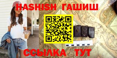 apvp Брянск