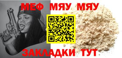apvp Брянск
