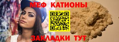 apvp Брянск