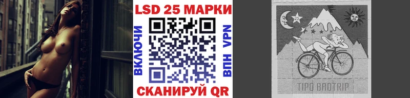 Марки NBOMe 1500мкг  ОМГ ОМГ ссылка  Анапа 